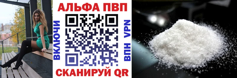 Где можно купить наркотики Всеволожск ГАШ  Кокаин  Бутират  МЕФ 