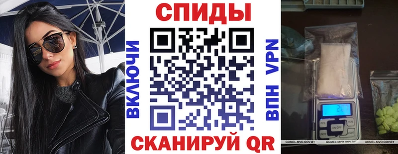 Amphetamine 97%  KRAKEN как войти  Всеволожск 