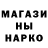 Кетамин VHQ MARA BARA