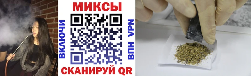 Бутират Butirat  Всеволожск 