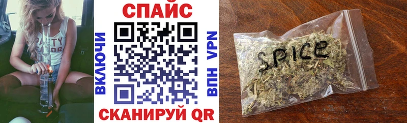 Бутират оксибутират Всеволожск