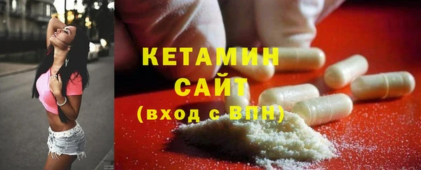 индика Покровск