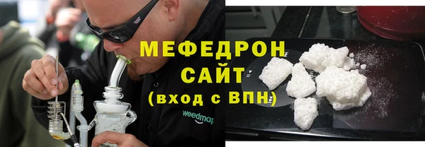 прущая мука Богданович