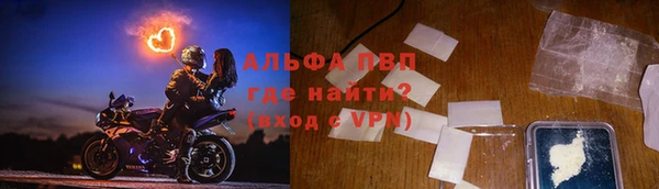 индика Покровск