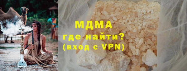 прущий лед Валуйки