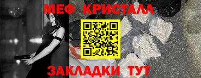 МДПВ Берёзовский