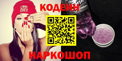 МДПВ Берёзовский