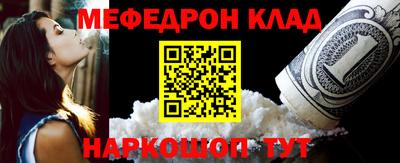 мет Азнакаево
