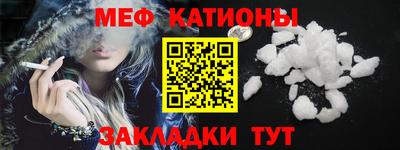 МДПВ Берёзовский