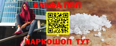 МДПВ Беслан