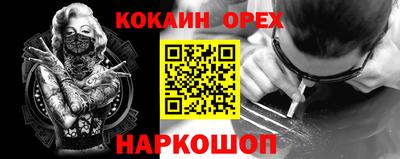 стаф Волжск