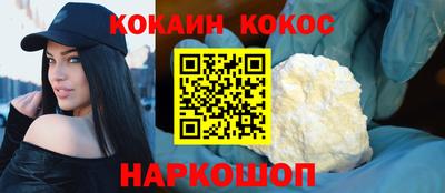 МДПВ Беслан