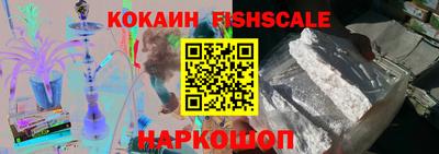 МДПВ Берёзовский