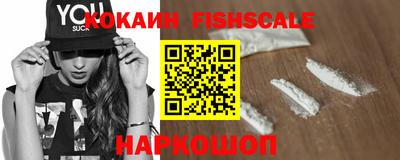 каннабис Волжский