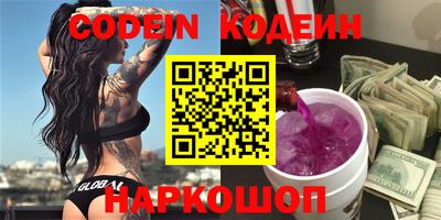 МДПВ Берёзовский