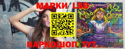МДПВ Берёзовский