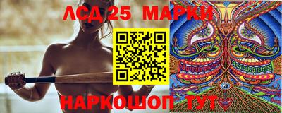 МДПВ Берёзовский