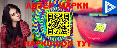 МДПВ Беслан