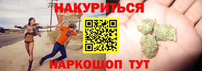 соль ск Берёзовский