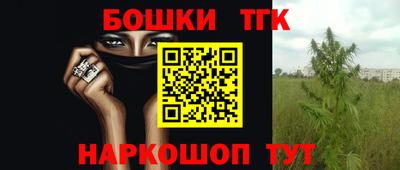 МДПВ Берёзовский