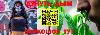 МДПВ Берёзовский