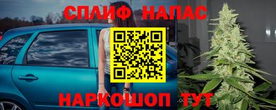 МДПВ Берёзовский
