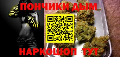 МДПВ Берёзовский