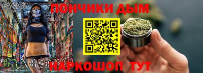 МДПВ Берёзовский