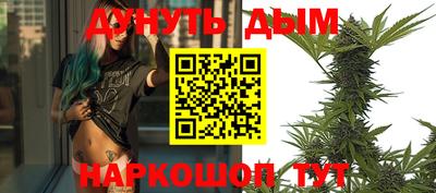 соль ск Берёзовский