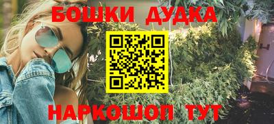 соль ск Берёзовский