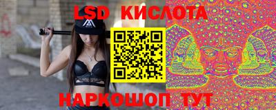 МДПВ Беслан