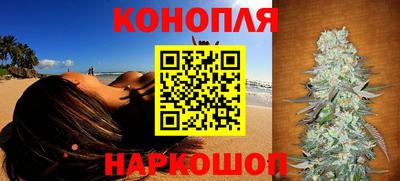 соль ск Берёзовский