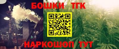 МДПВ Берёзовский