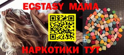 МДПВ Берёзовский