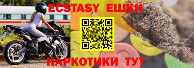 МДПВ Берёзовский