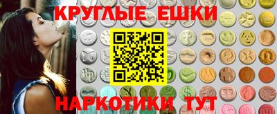 МДПВ Беслан