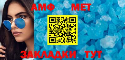 мдпв Волгодонск