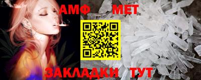 МДПВ Берёзовский