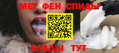 МДПВ Беслан