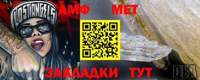 МДПВ Беслан