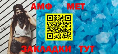 МДПВ Берёзовский