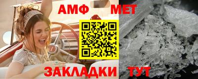 МДПВ Беслан
