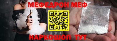 МДПВ Беслан