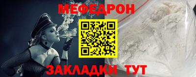 МДПВ Берёзовский