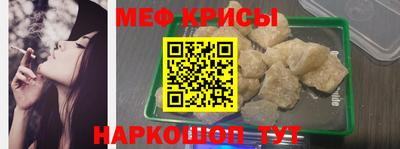 МДПВ Беслан