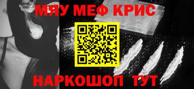 МДПВ Беслан