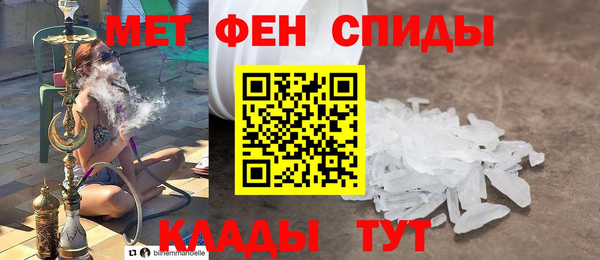 Первитин витя  Всеволожск  Первитин витя 