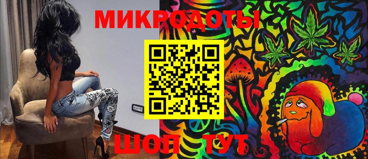 Галлюциногенные грибы Cubensis  купить наркоту  Псилоцибиновые грибы Magic Shrooms  Всеволожск 