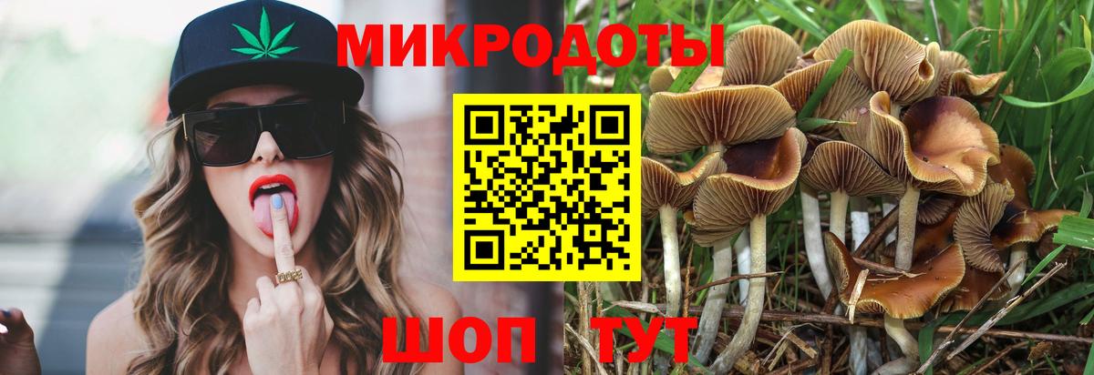COCAIN  Мефедрон   Всеволожск  Метамфетамин  MDMA  АМФ кристаллы  Меф кристаллы  ГАШ  Alpha PVP СК   ГАШ 