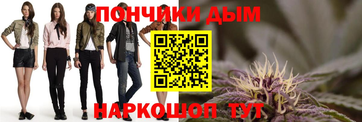 Марихуана SATIVA & INDICA Всеволожск